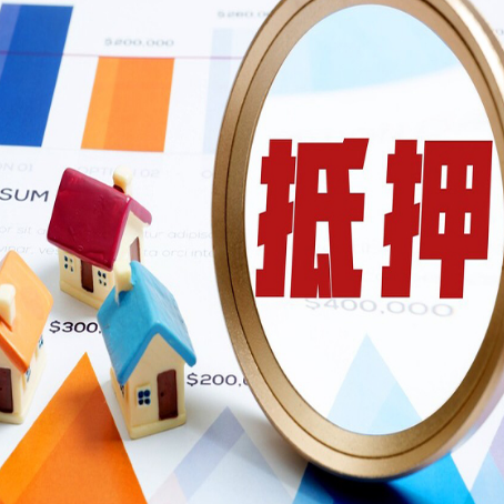 新干助贷公司推荐一家新渝启服